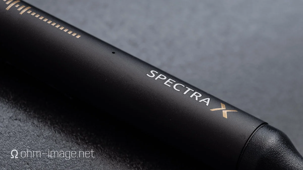 RMAA: NextDrive Spectra X 24-bit — ohm image